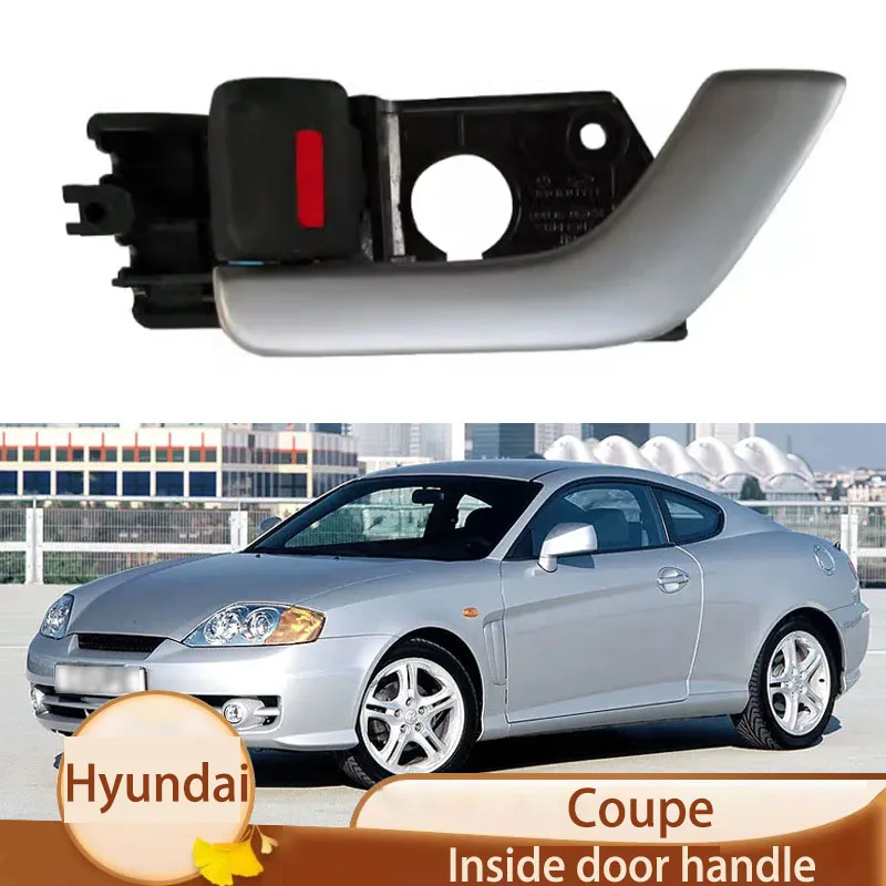 

Suitable for 02-07 modern CoolPad inner handle door inner buckle handle door inner handle