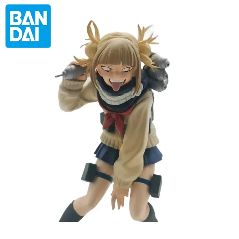 

My Hero Academy, high-quality version, I was blown away by my bodyI was dabbed by myself. Figure models, ornaments, wholesale.