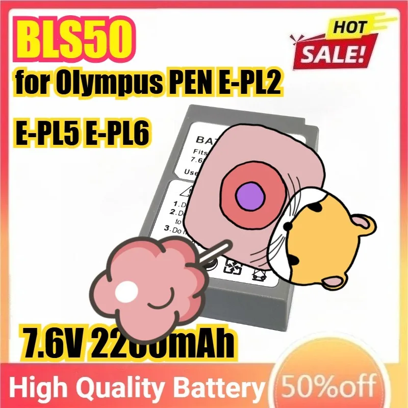 BLS50 BLS50 BLS5 BL… - image