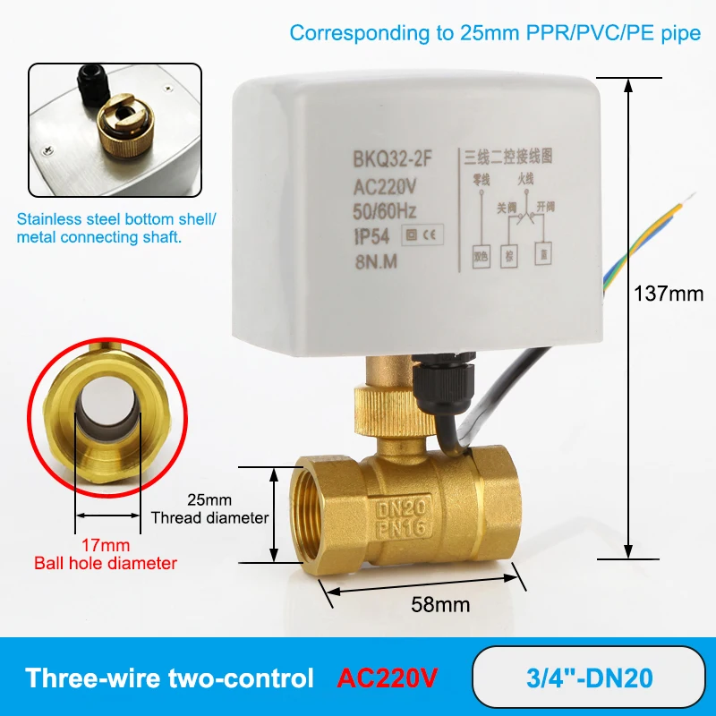 1-1/4 Zoll Messing-Elektrokugelhahn mit hohem Drehmoment, dreiadrig, zweifach gesteuert, motorisierter Kugelhahn DN32 AC/DC 220V 24V 12V – Detail 8