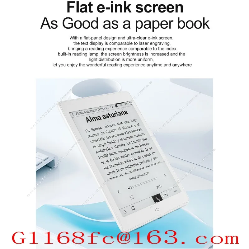 7.8 Inch P78 E-book Reader E-book Android Machine Development