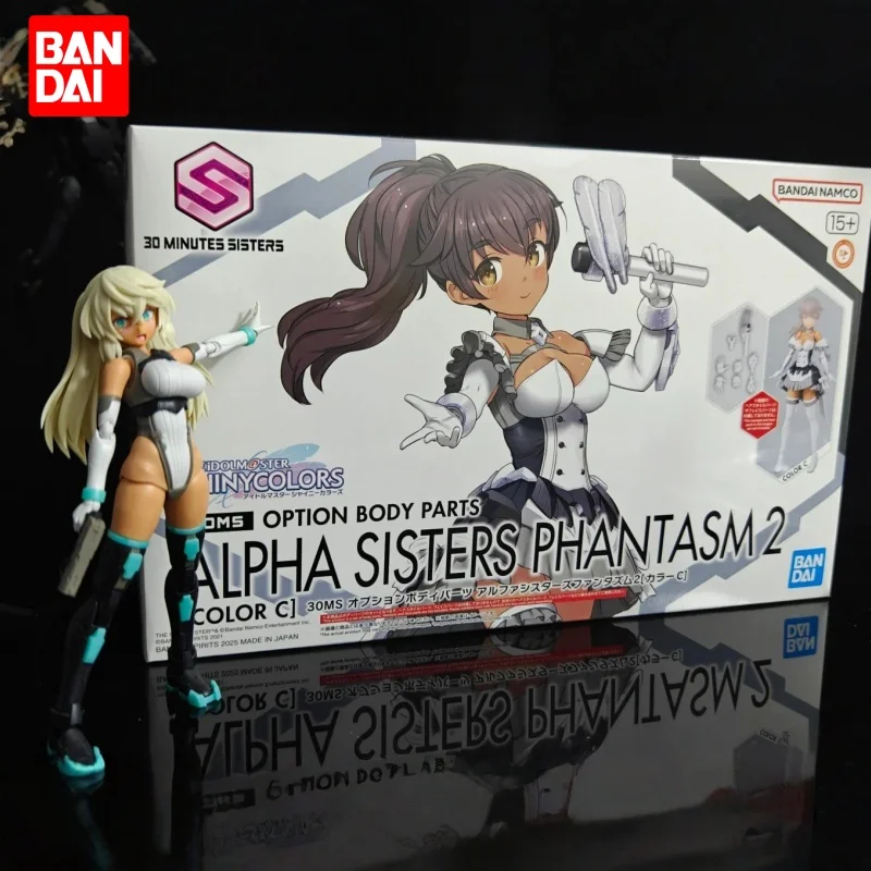 

Bandai аниме фигурку Alpha Sisters Phantasm 2 варианта деталей тела [цвет C] 30 м сборная модель игрушки для подарков