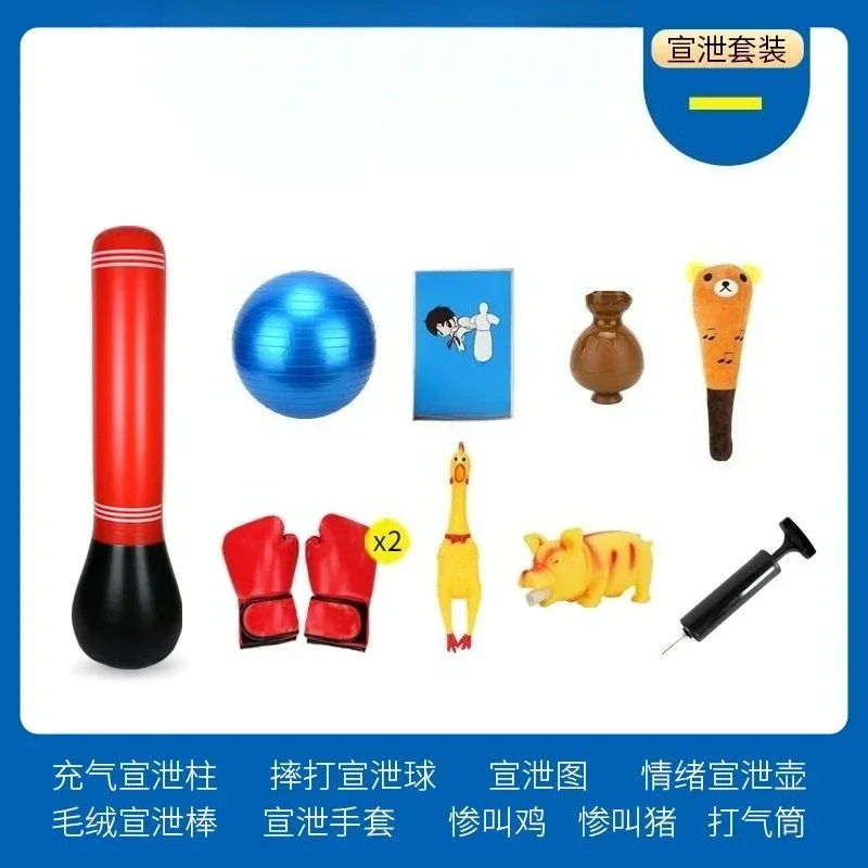 Psychological catharsis equipment Vent human-shaped silicone human catharsis column decompression hit