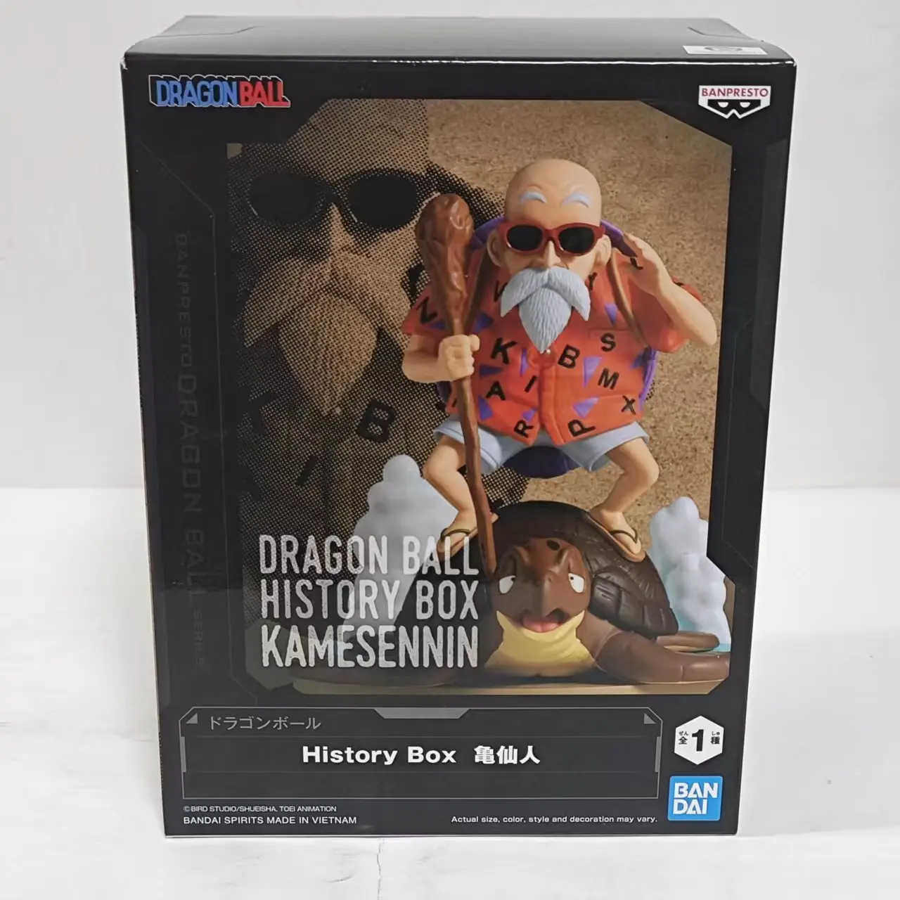 

Original BANDAI Dragon Ball Figurines History Box Master Roshi Kame Sennin Anime Figure Action Figurine Toys PVC Model Doll Gift