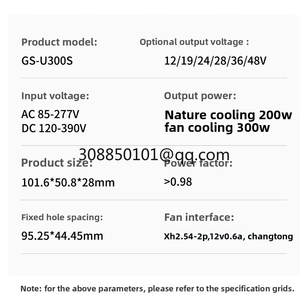 24V8A12.5A ultra-thin small volume PFC switching power supply AC- medical industrial control lighting communication 24V 300W