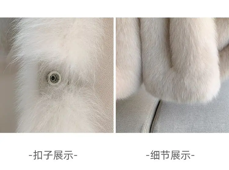 Whole Skin Fox Fur Grass Women's Mid length 2023 New Fur Integrated Sheep Skin White Duck Down Down Coat Winter