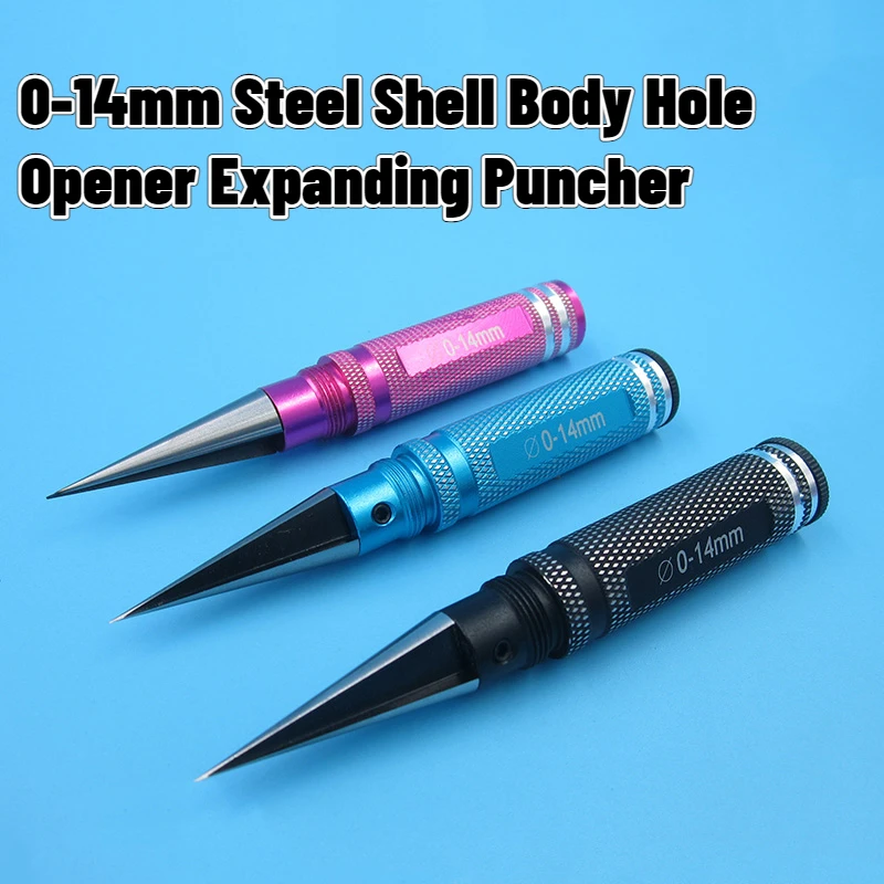 0-14mm Steel Round Shell Body Hole Opener Expanding Puncher Shell Reamer Drill RC Car Model DIY Tool