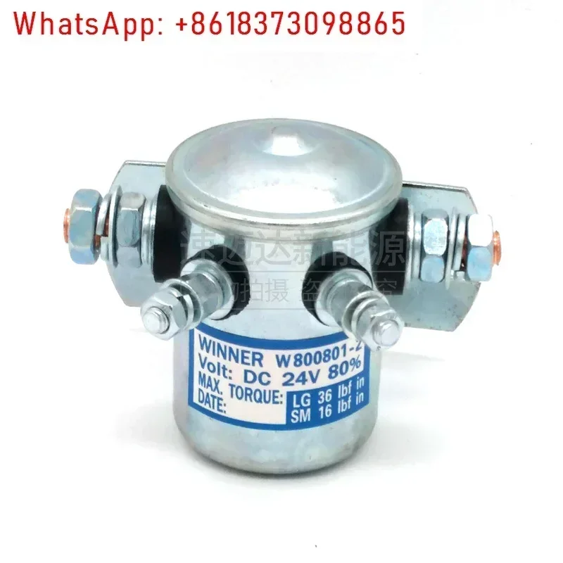 Electric semi-electric truck pump station hydraulic start lifting contactor relay W800801-2 12V24V