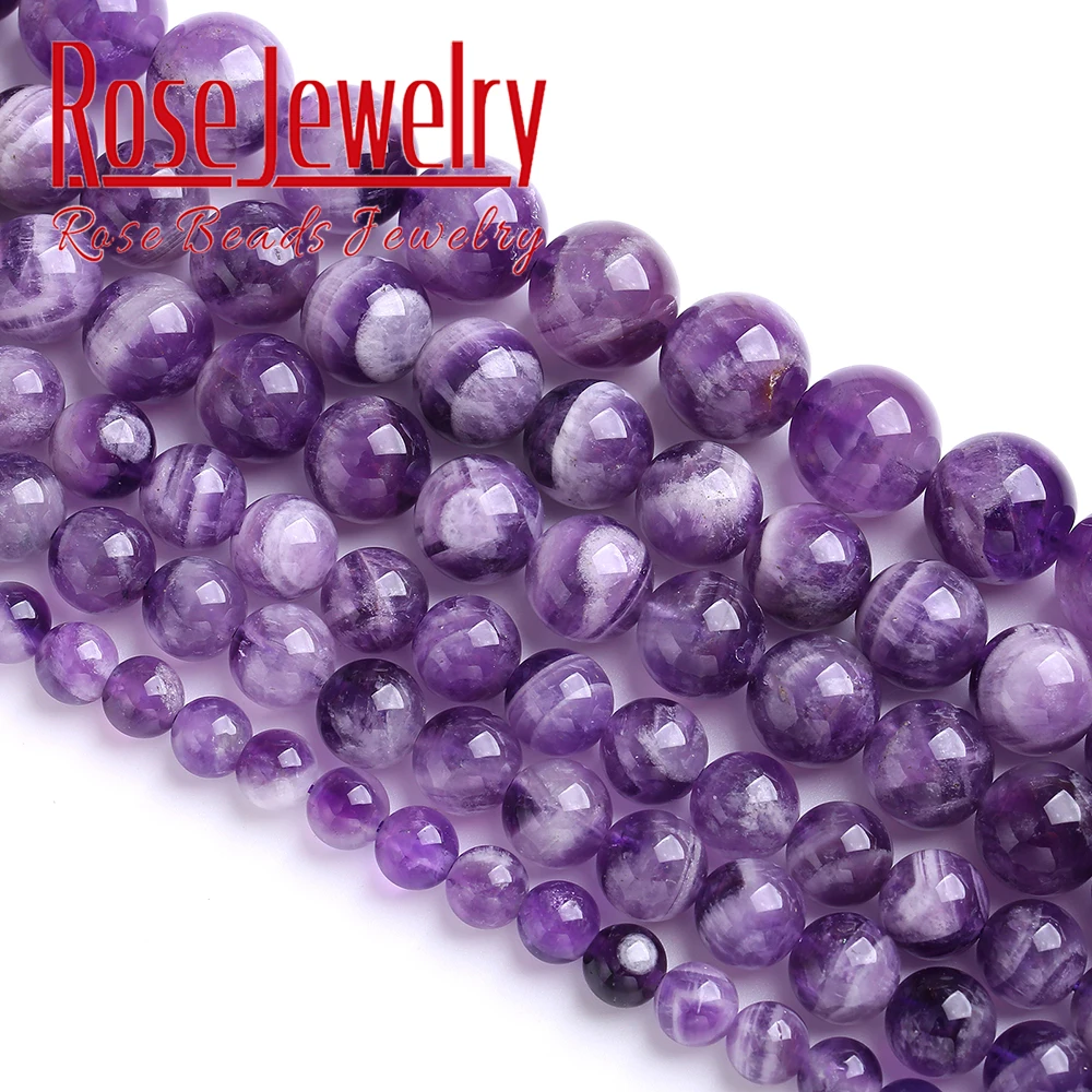 Wholesale Natural Stone Dream Lace Color Purple Amethysts Crystals Round Loose Beads 15