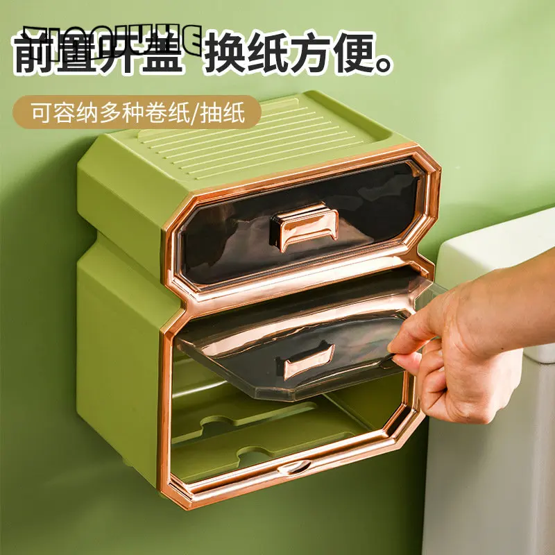 Washroom Toilet Paper Holder Box for  Rolls & Facial Tissues & Wet Wipes (Detachable Reel) Wall Mount Multifunctional Bathroom