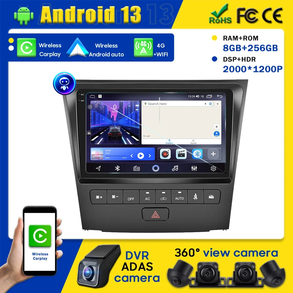 

Car DVD For Lexus GS300 GS350 GS400 GS430 GS450 GS460 2004-2011 Android 13 Auto Radio Multimedia player GPS Navigation NO 2din