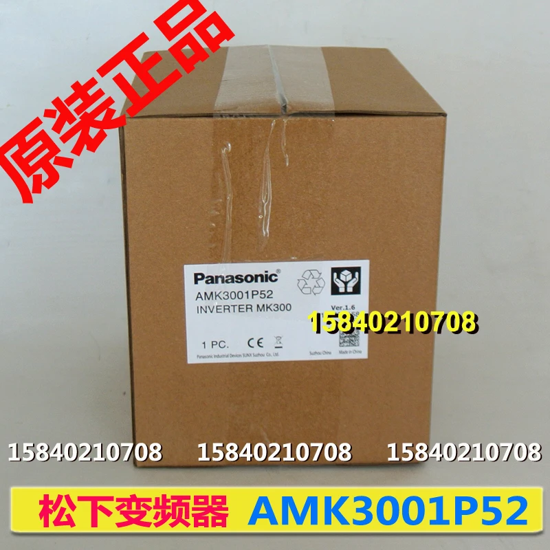 AMK30001P52 Panasonic инвертор однофазный 220V 1.5KW новый оригинальный MK3001P52