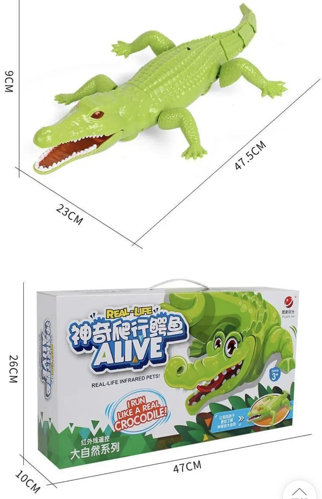crocodile-realiste-telecommande-rampant-electrique-et-lumineux-jouet-fantaisie-interactif-educatif-amusant-pour-enfants