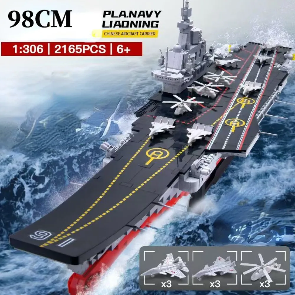 2165Pcs Military Ship Aircraft Cruiser Building Blocks Battleship Brick Weapon Warcraft Ship Boat Toys For Kids Birthday Gift