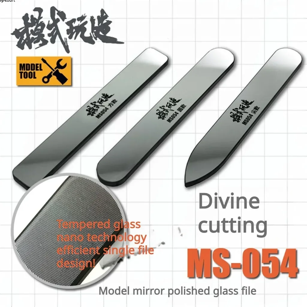 MS054 13.5x90mm Model Mirror Polished Glass File Assembly Model Building Tools for Gundam Military Grinded Tool Hobby DIY