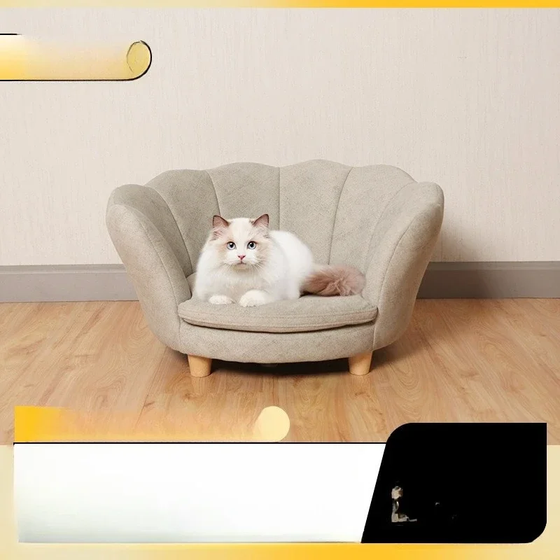 Nordic simple Internet celebrity pet sofa cat scratching cloth cat dog pet nest shell shape