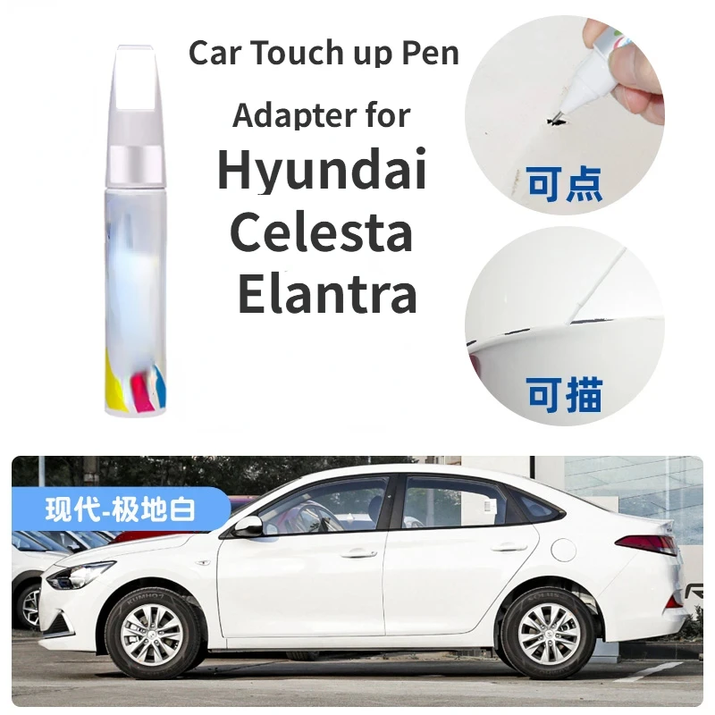 Car Touch up Pen Adapter for Hyundai Celesta Elantra Paint Fixer Polar White Car Paint Scratch Repair Paint Flash Copper Dazzle