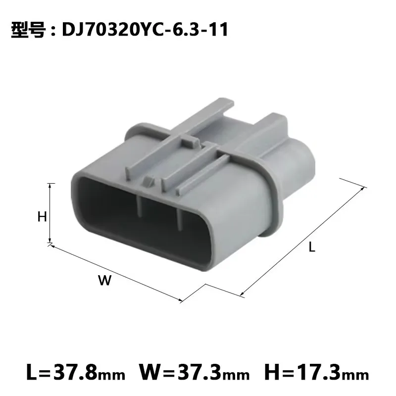 1 set 3 pin car waterproof connector(6.3) male female automobile fan Left Slot socket plug QLW-A-3F-B QLW-A-3F-GR QLW For Honda