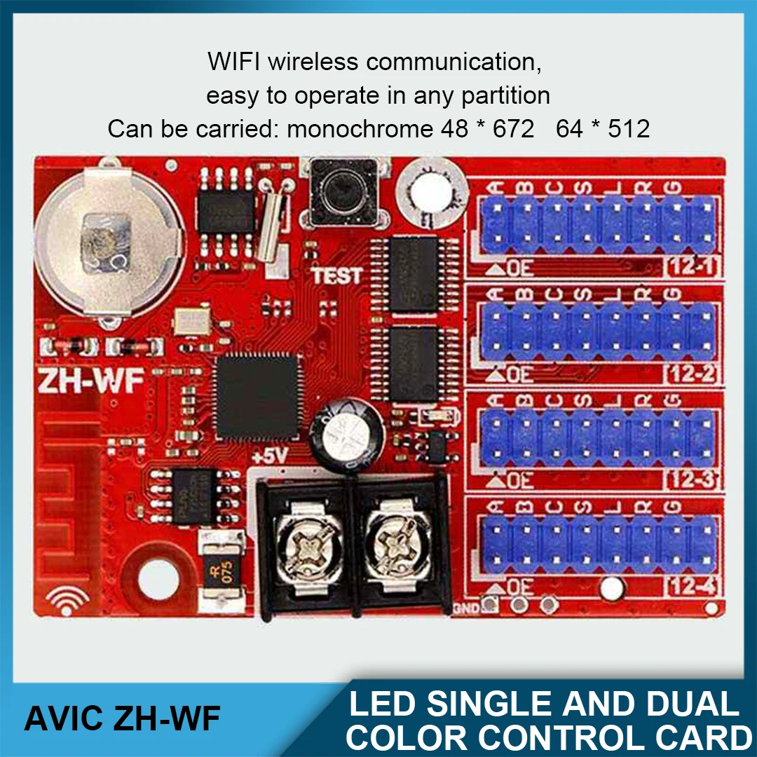 

Control card ZH-WF Transmission Of Data Control LED Advertising Word System With Built-In Wireless Routing Function