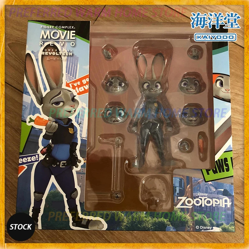 anatomically correct judy hopps sex doll Judy Hopps Sex Toys? Here's What You're Really Looking For And Why This  Figurine Is