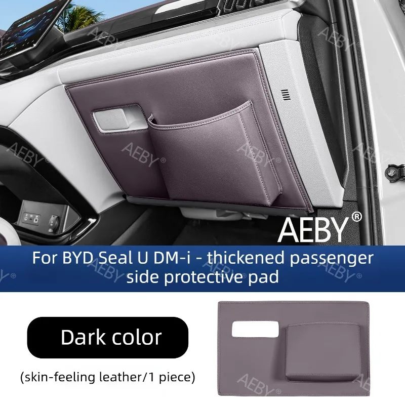 For BYD Seal U DM-i 2025-2026 Anti-Kick Pad,Passenger anti-kick pad,Protective Mat,Dashboard Protection,Glove Box Anti Kick Pad