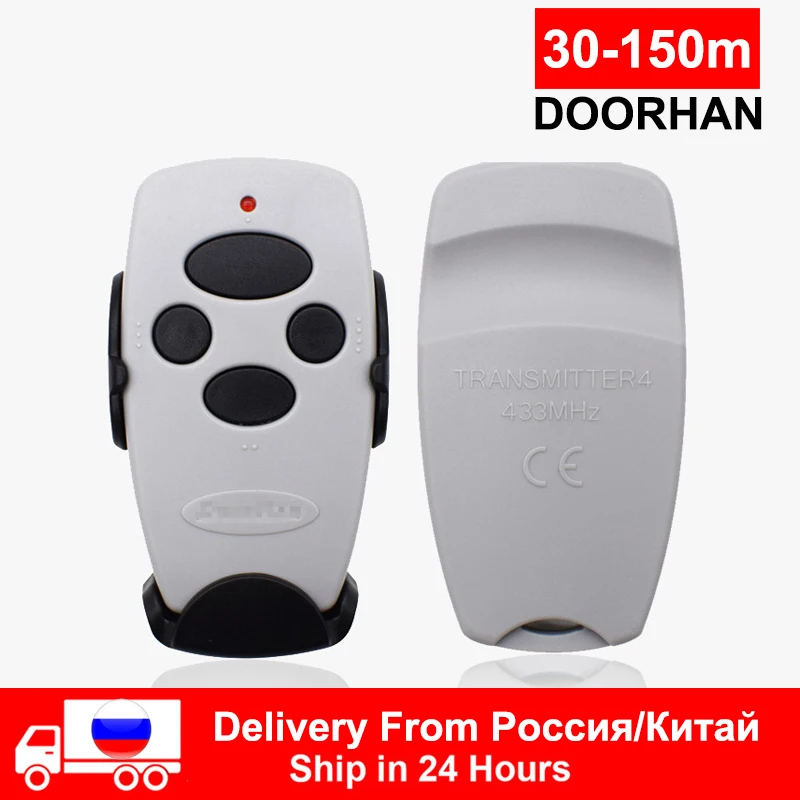 Remote Control Transmitter 4 DOORHAN 2 Pro Black for Gate Garage Door 433mhz