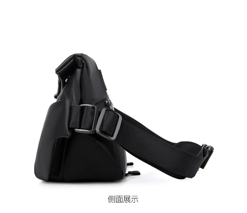 Magnetic Buckle Crossbody Bag for Men, Trendy Brand Waterproof Men's Crossbody Bag, Functional Style Outdoor Cycling Chest Bag