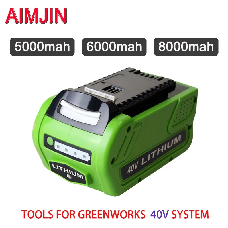 

40V 5000/6000/8000mAh Lawn Mower Rechargeable Li-ion Battery for GreenWorks Power Tool G-MAX 29252 20202 22262 25312 25322 20642