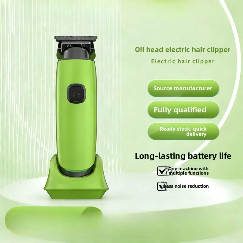 新しいヘアカット電動プッシュシザー、ハイパワー男性専用電動フェーダー、シェービングヘッド、彫刻用シザー、ヘアシザー