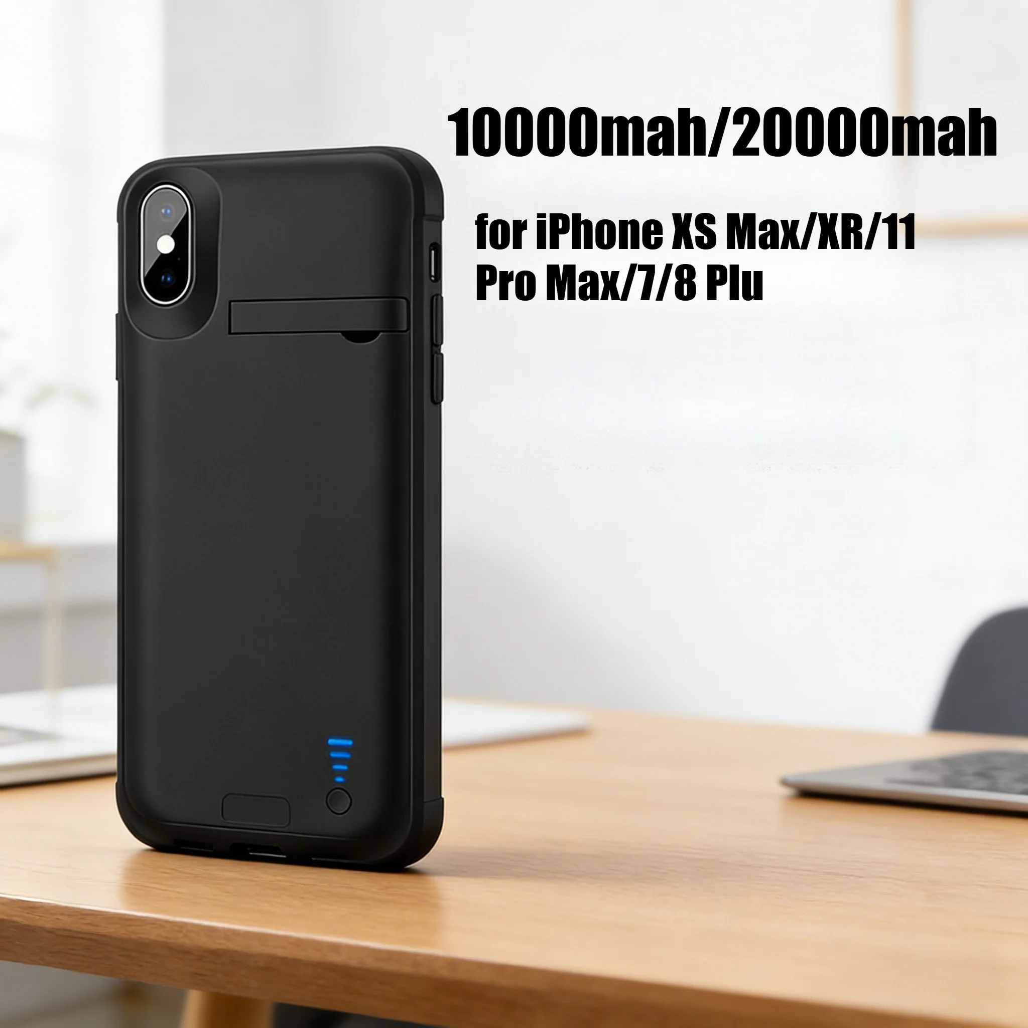 20000mAh Ultra-High Capacity Magnetic  Power Bank Case for iPhone XS Max/XR/11 Pro Max/7/8 Plus - Fast Charging Back