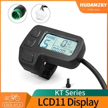 KT display KT-LCD11 Mini display 24V 36V 48V KT controller Ebike panel for Julet waterproof/SM plug