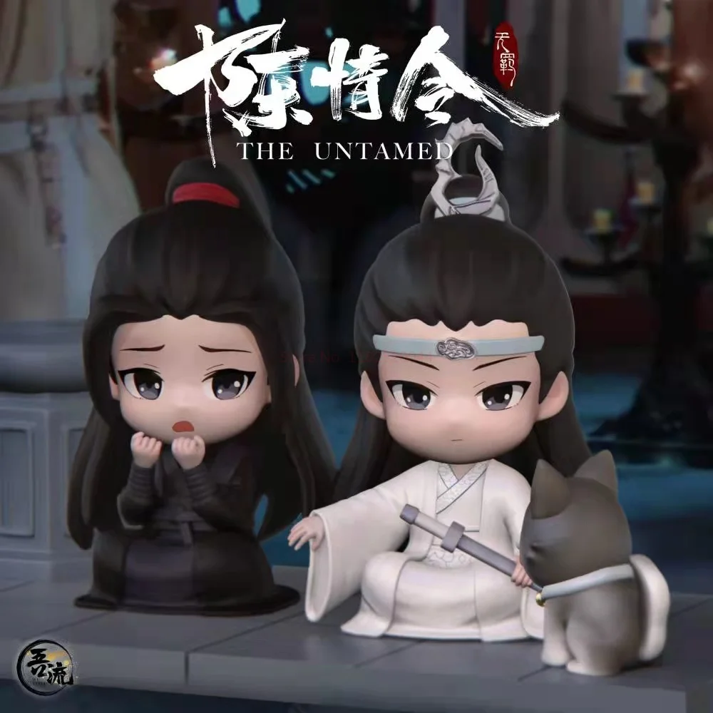 Genuine Mo Dao Zu Shi Mdzs Blind Box Wang Yibo Xiao Zhan Wei Wuxian Lanwangji The Scene Of Making A Confession Collect Model Gif