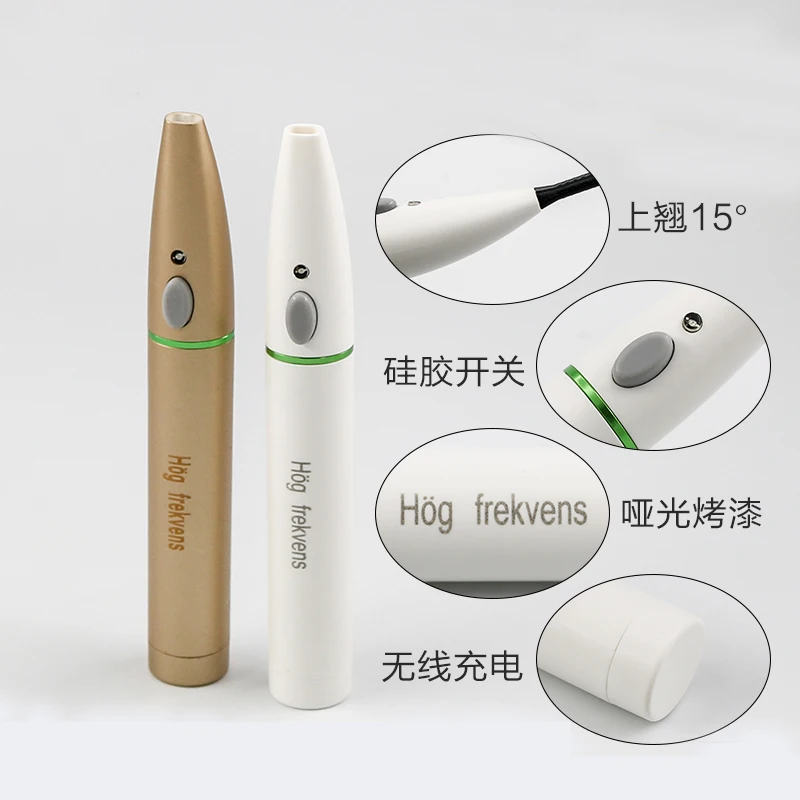 German white electrocoagulation hemostatic device beauty plastic surgery double eyelid surgery hemostatic cautery device portabl