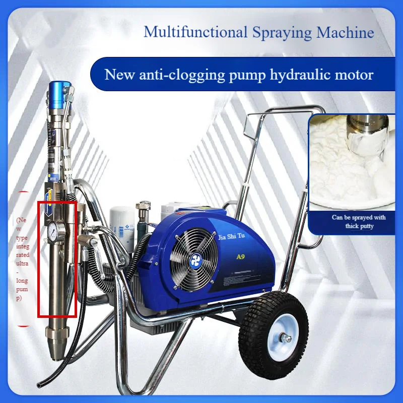 

Ultra High Pressure Putty Sprayer, Polyurethane Waterproof Coating JS Paint Airless Latex Spray Machine