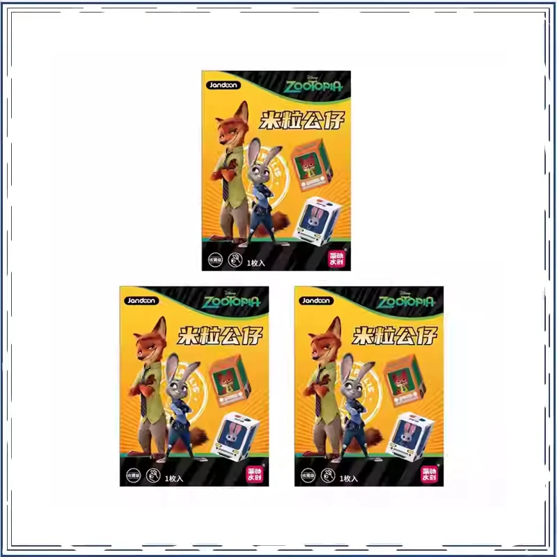 

Слепая коробка, рисовые зерна, кукла Q-версия, оригинальность, модный игровой орнамент, подарок на память, подарки на день защиты детей, экшн-фигурка, модель игрушки