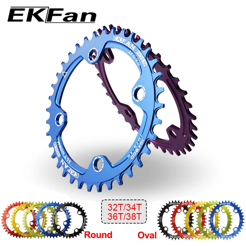 High Quality EKFan 104BCD Bicycle Chainring 32T/34T/36T Narrow Wide Round Oval Cycle Chainwheel MTB Bike chain wheel