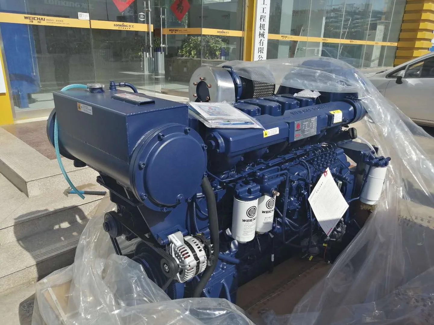 

【2025】Marine Engine 330KW-405KW Weichai WP13 Series