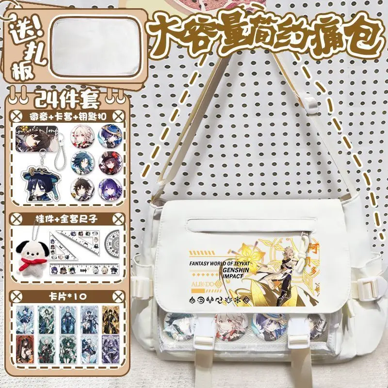 Genshin Impact Transparent Pain Single Shoulder Elementary Middle School Venti Xiangliu Large Capacity Boys Girls Crossbody B