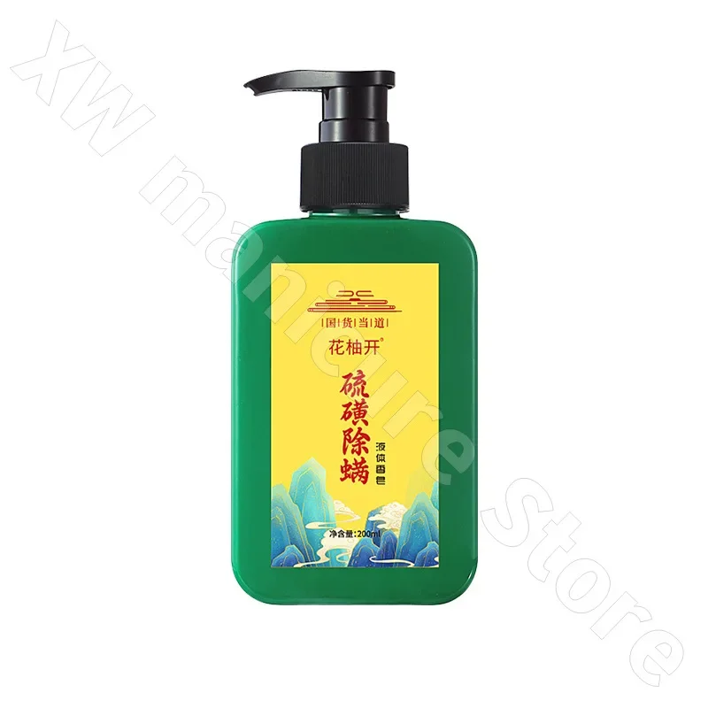 Sulfur Mite Removal Shower Gel Liquid Soap Deeply Cleanses Removes Mites Inhibits Bacteria and Improves Acne-prone Skin200ml