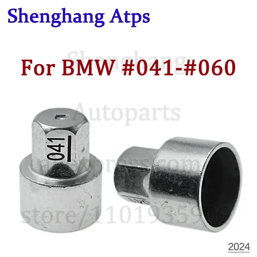 

1Pcs #051-#060 For BMW Car Tire Anti-Theft Screw Removal Tool Socket Wrench Disassembly Tool Key Sleeve Repair Kit