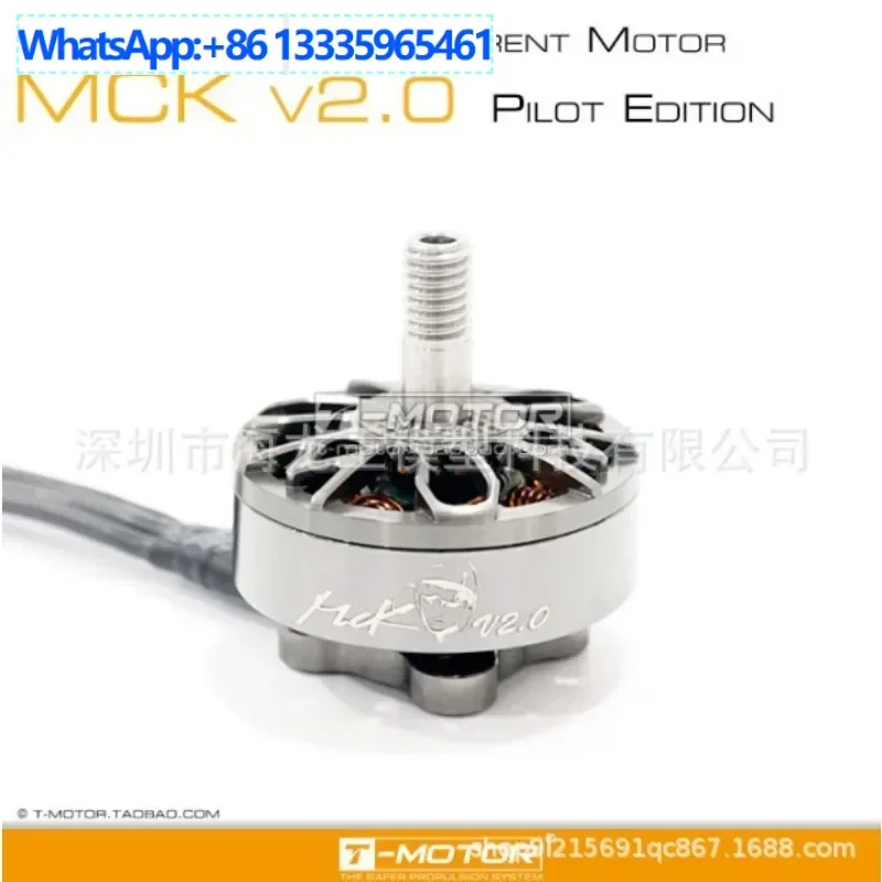 10PCS Tmotor Mck V2…