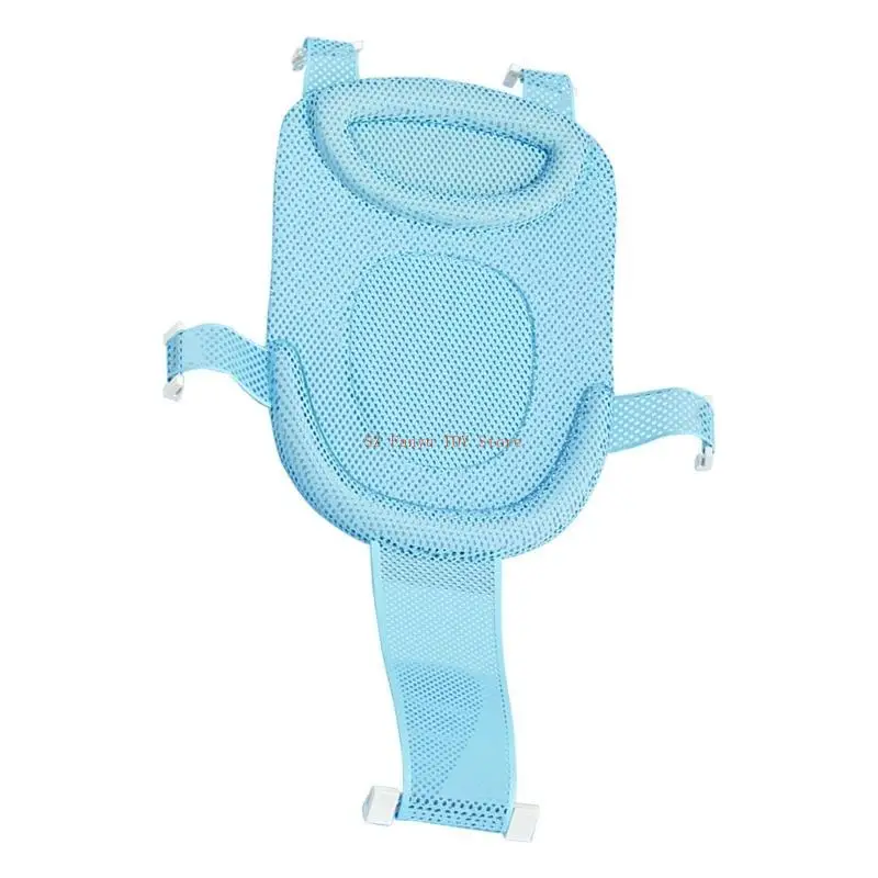 96GC Trẻ sơ sinh tắm cho bé túi net có thể gập lại và động giường tắm điều chỉnh hỗ trợ tắm cho trẻ sơ sinh