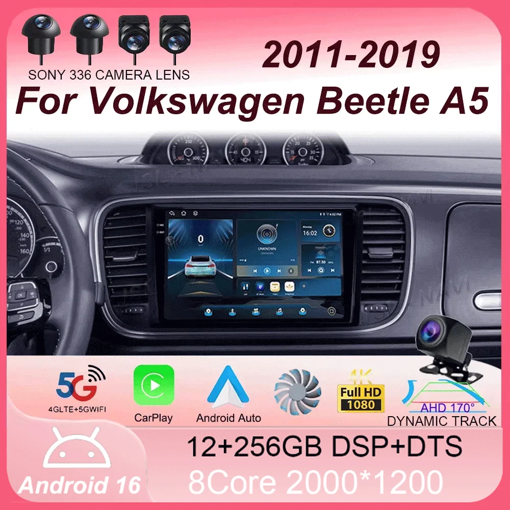 Autoradio multimédia lecteur vidéo navigation GPS Android 16 pour Volkswagen Beetle A5 2011 - 2019