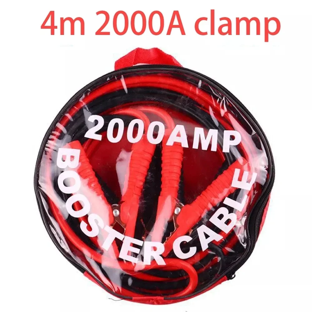 4M 6000A Car Battery Jump Cable Booster Cable Line Emergency Jump Starter Leads Van SUV Double-ended With Clamps Clips