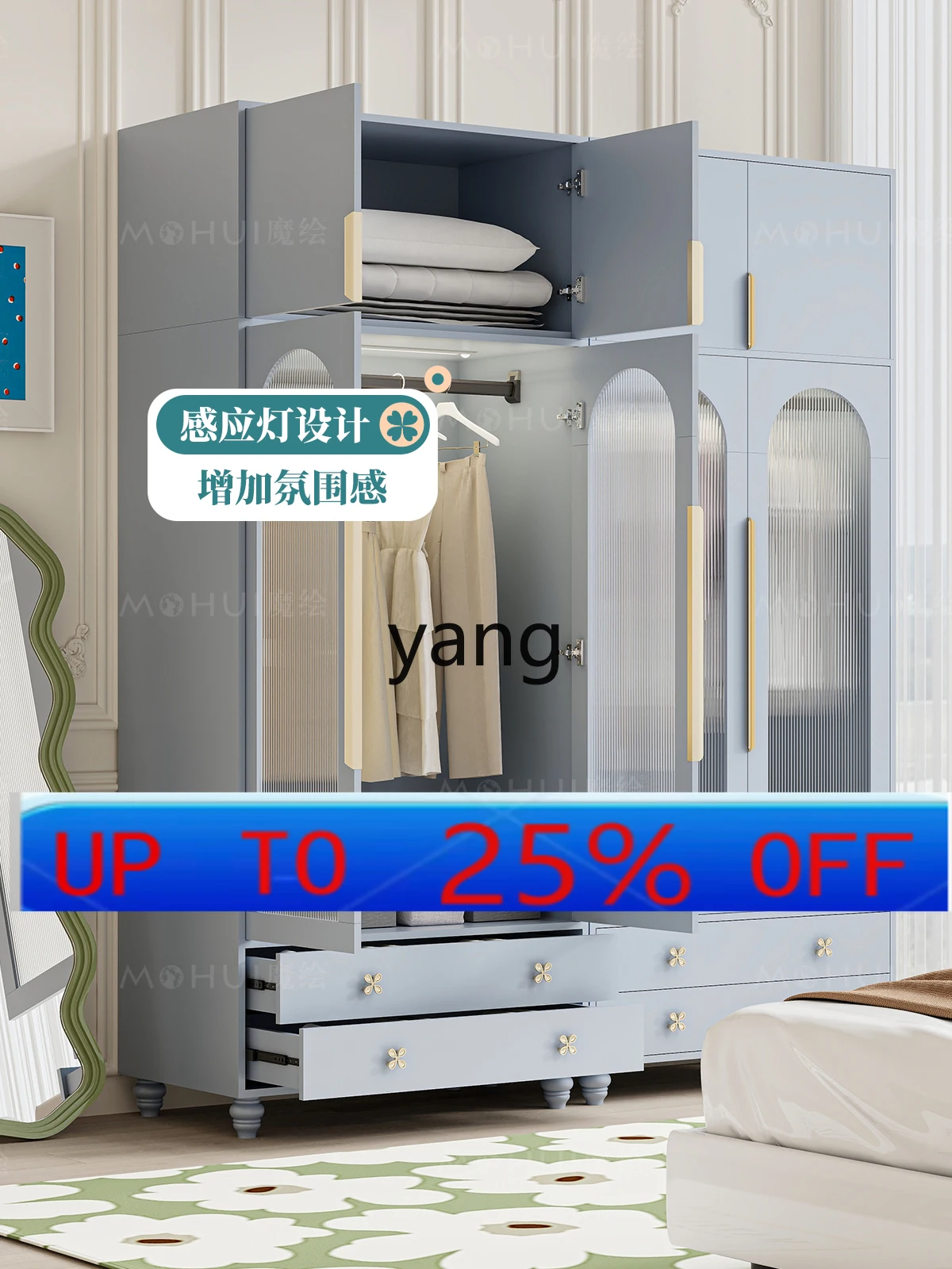 

Lmm master bedroom hanging closet cloakroom display cabinet glass door bedroom furniture