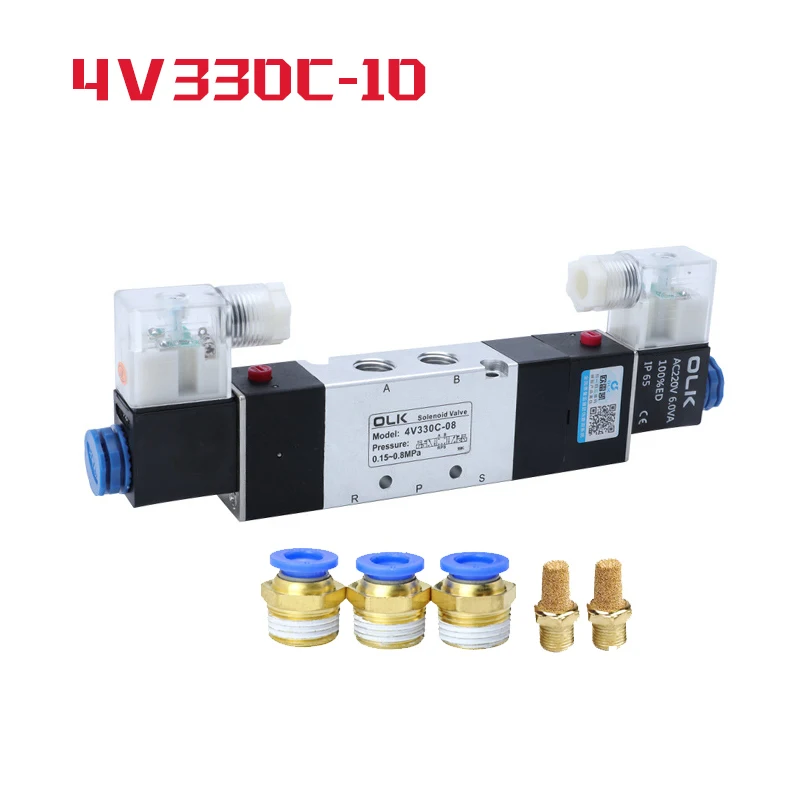 

4V330C-10 4V330E-10 4V330P-10 Double headed Double control 5 Way 3 Position Power down hold Pneumatic directional Solenoid valve