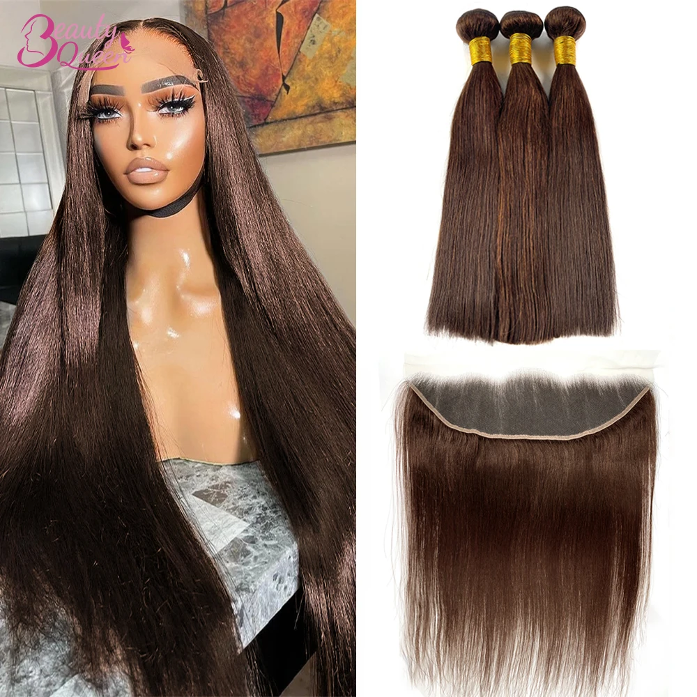 Silky Straight Human Hair Bundles With Frontal Chocolate Brown 13x4 Lace Frontal With Bundles #4 Brazilian Hair Extensions Weave