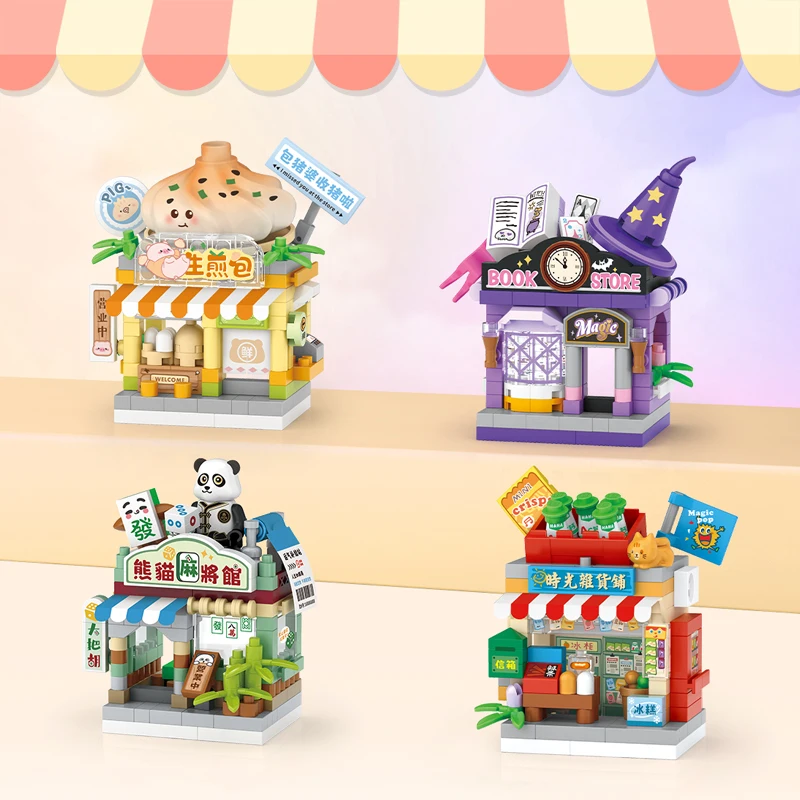LOZ Street Series Panda Mahjong Hall Grocery Store Micro Particle House Model Assembly Building Block Toy Children's Toy Gift