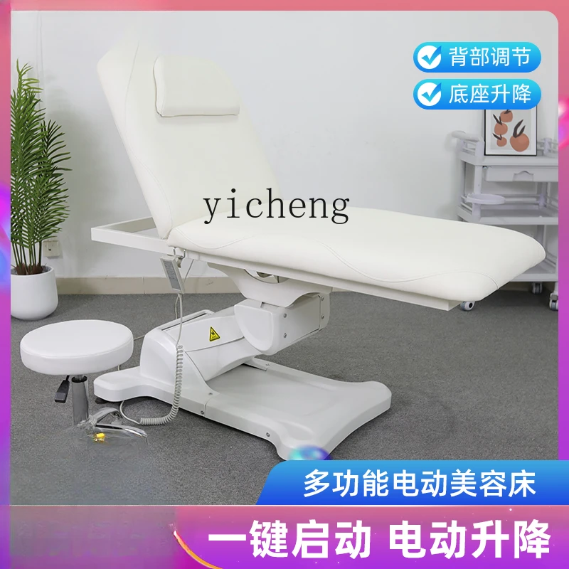 Zk Electric Beauty Bed Tattoo Tattoo Embroidery Embroidery Beauty Salon Multifunctional Lifting Massage Therapy Bed