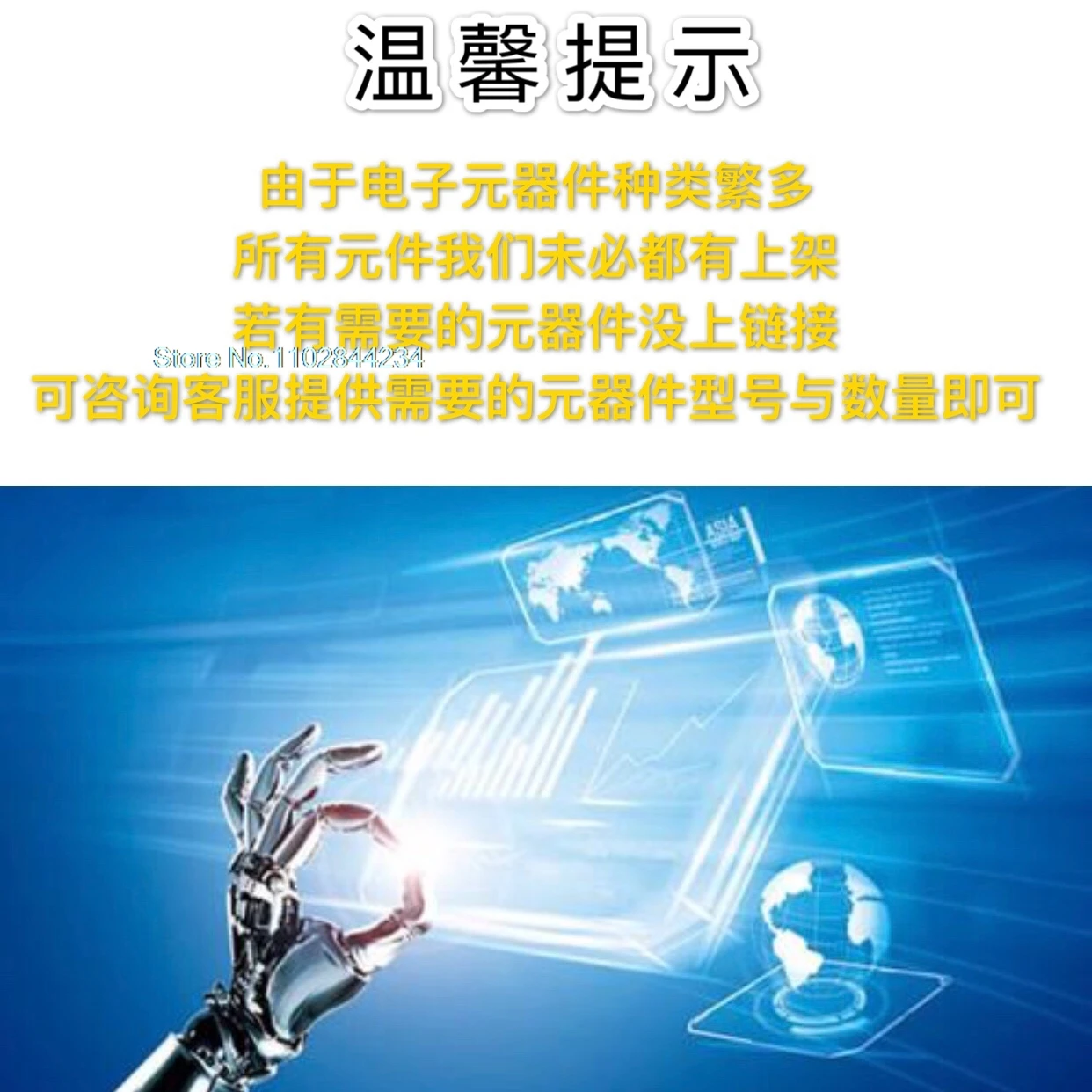STM32F101V8T6 LQFP100 MCU   ST